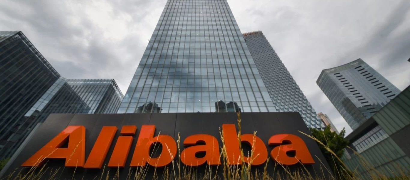 Κίνα: Ξεκινάει έρευνα κατά της Alibaba για μονοπωλιακές πρακτικές